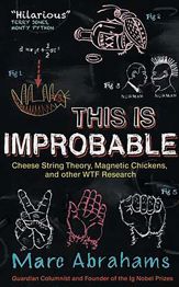 This is Improbable - 1 Sep 2012