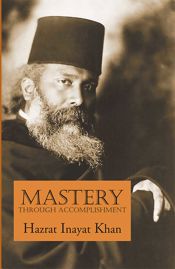 Mastery Through Accomplishment - 28 Nov 2000