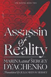 Assassin of Reality - 14 Mar 2023