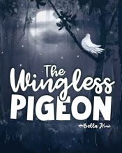 Wingless Pigeon - 2 Jan 2024