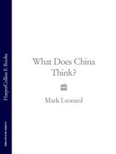 What Does China Think? - 4 Sep 2008
