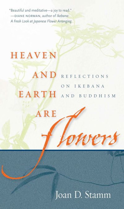 Heaven and Earth Are Flowers
