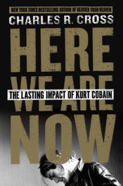 Here We Are Now - 18 Mar 2014