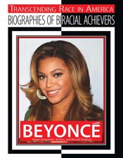 Beyonce - 3 Feb 2015