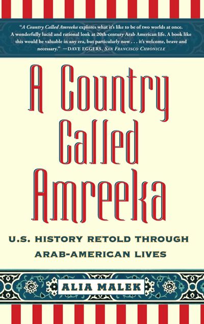 A Country Called Amreeka