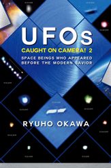 UFOs Caught on Camera! 2 - 17 Sep 2021