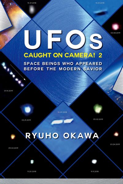 UFOs Caught on Camera! 2