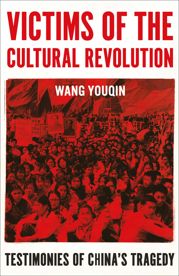 Victims of the Cultural Revolution - 23 Feb 2023