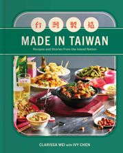 Made in Taiwan - 19 Sep 2023