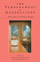 Temperament Of Generations - 28 Feb 2014