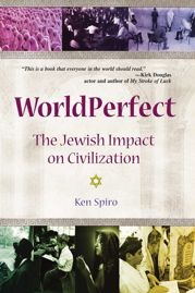 WorldPerfect - 30 Aug 2020