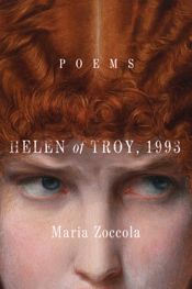 Helen of Troy, 1993 - 14 Jan 2025