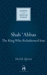Shah Abbas - 6 Aug 2015