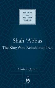 Shah Abbas - 6 Aug 2015