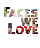 Faces We Love Shanghai - 12 Apr 2022