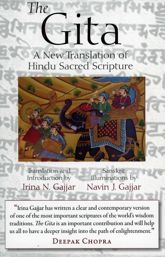 The Gita - 11 Dec 2007