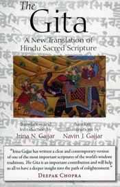 The Gita - 11 Dec 2007