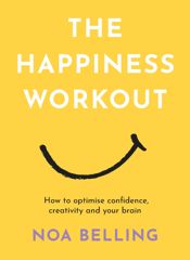 The Happiness Workout - 26 Nov 2024