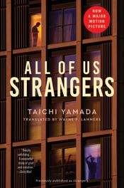 All of Us Strangers [Movie Tie-in] - 6 Feb 2024