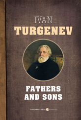 Fathers And Sons - 22 Apr 2014