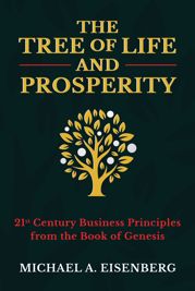 The Tree of Life and Prosperity - 24 Aug 2021