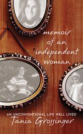 Memoir of an Independent Woman - 1 Jun 2013