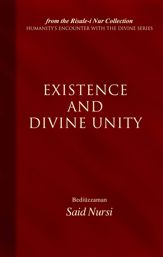 Existence And Divine Unity - 1 Feb 2006