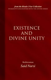 Existence And Divine Unity - 1 Feb 2006