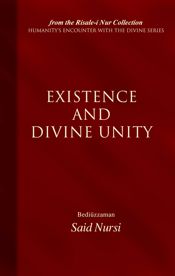 Existence And Divine Unity - 1 Feb 2006