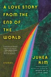 A Love Story from the End of the World - 25 Nov 2025