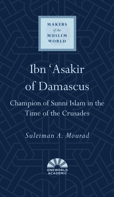 Ibn 'Asakir of Damascus