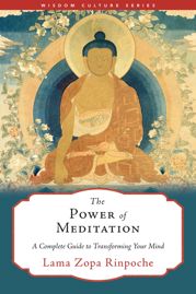 The Power of Meditation - 23 Jul 2024