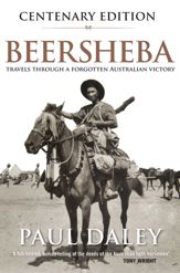 Beersheba Centenary Edition - 2 Oct 2017
