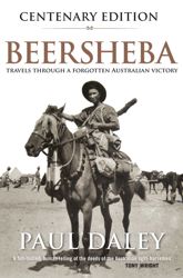 Beersheba Centenary Edition - 2 Oct 2017