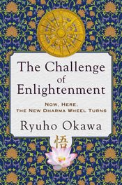 The Challenge of Enlightenment - 20 Dec 2022