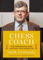Chess Coach - 21 Mar 2024