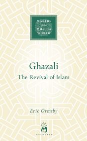 Ghazali - 1 Dec 2012