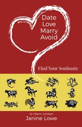 Date, Love, Marry, Avoid - 8 Dec 2023