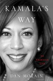 Kamala's Way - 12 Jan 2021