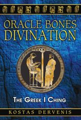 Oracle Bones Divination - 17 Dec 2013