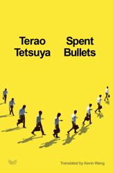 Spent Bullets - 14 Oct 2025
