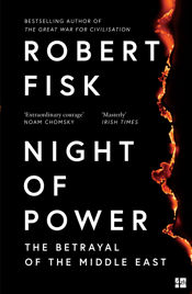 Night of Power - 4 Jul 2024
