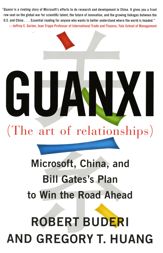 Guanxi (The Art of Relationships) - 15 May 2007