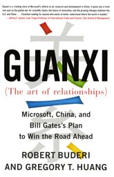 Guanxi (The Art of Relationships) - 15 May 2007