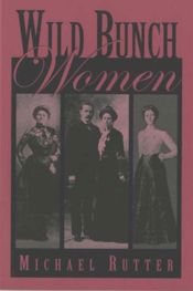 Wild Bunch Women - 21 Sep 2023