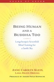 Being Human and a Buddha Too - 15 Aug 2023