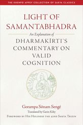 Light of Samantabhadra - 18 Jul 2023