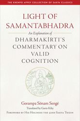 Light of Samantabhadra - 18 Jul 2023