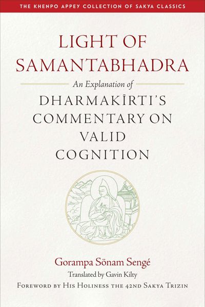 Light of Samantabhadra