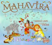 Mahavira - 18 Jul 2014